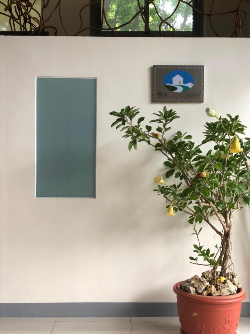Toptai Homestay Kenting Kültér fotó